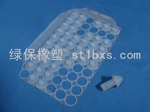 锅盖杂件